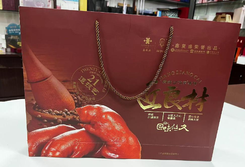 陇川礼品盒定制